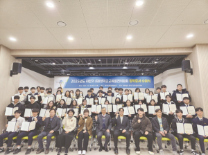 영덕미래인재양성관은 영덕 대표 교육공간