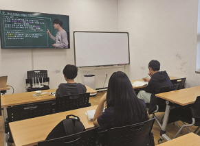 다문화가족 자녀 기초학습지원수업 상향곡선