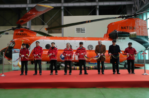 민수용 대형헬기 도입