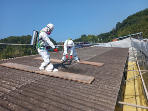 김천시, 슬레이트 처리 지원사업 시행