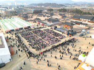 달콤 쫀득 겨울의 맛 상주곶감축제  성료