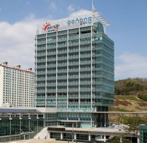 포항시, 관광지 숙박 할인 프로모션 운영