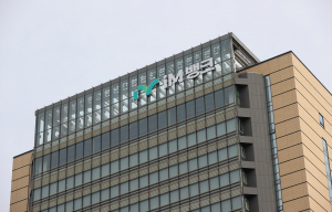 iM뱅크(아이엠뱅크), iM햇살론 통합 상품 출시