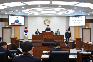 칠곡군의회 제315회 임시회 진행