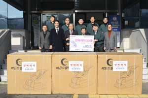 효성청과㈜, 달성군 다사읍 경로당 물품 기탁