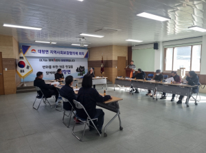 김천시, 취약계층 주거개선 사업 논의