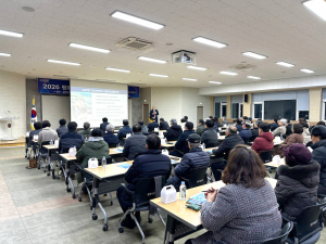 한반도 평화공존과 공동성장의 길 모색