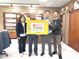 영진토목 이영암 대표, 성금 1,000만원 기탁