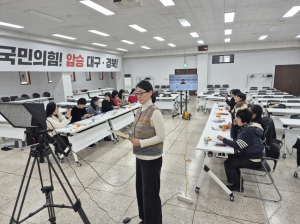 국민의힘 ‘여성 스피치 아카데미 전문반’ 개최