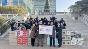 ㈜삼화피앤씨, 소외계층 생필품 나눔