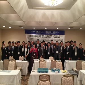 기계산업 수출역량 강화사업 10주년 맞아