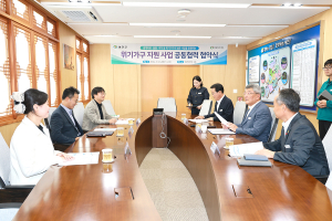 예천군, 사회복지과 소관 핵심 사업 418억 집중 투입