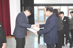 문경시, 2025년 부서평가 우수부서 시상