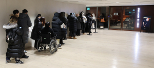 두바이쫀득쿠키 열풍