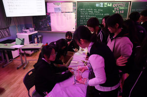 동평중, 사제동행 어울마당 학생부스 수익금 기부