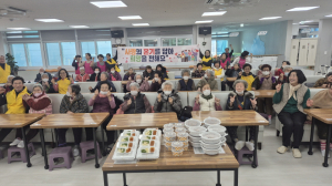 군위읍지역사회보장협의체, 영양간식 나눔