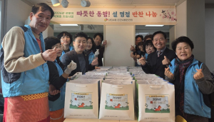 내당4동 민간사회안전망, 음식 나눔