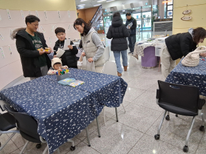 ‘입춘첩 만들기 체험 행사’성황리 마무리