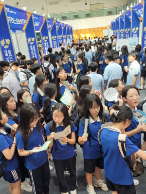 대구교육청, 중학교 진로활동 만족도 '전국 1위'