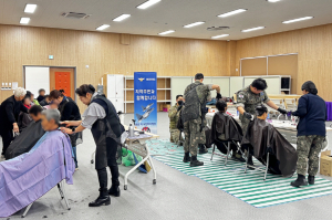 공군 제16전투비행단 미용 봉사