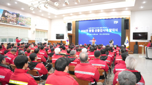 ‘산불 없는 봉화’ 만들기 본격 시동