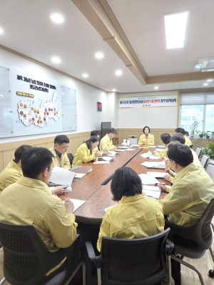 아프리카돼지열병 사전 차단방역 대책회의