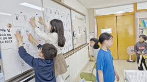 경북교육청, 초등 1학년 한글 지도 지원 강화