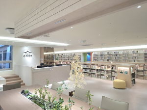 경북교육청, 본청 문화복지 지원 강화 추진