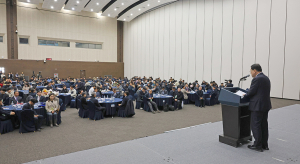 경주서 2026년 상반기 물종합기술연찬회, 성료