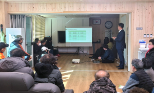 영덕군, 2026 지적 재조사 사업 주민설명회