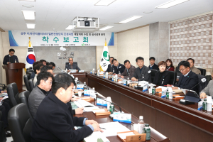 상주 이차전지클러스터 산단 조성사업 본격 추진