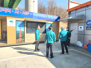 영주시, 고병원성 조류인플루엔자 사전유입차단 총력