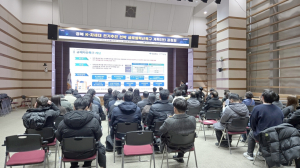 전기추진 선박으로 포항, 글로벌혁신특구 도전