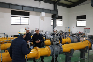 대성에너지, “설 연휴 대비 도시가스 특별 안전점검” 실시