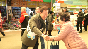 봉화군, 설 맞이 전통시장 장보기 행사