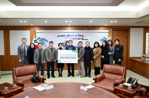 김천시, 초록우산과 손잡고 아동 지원 후원금 3억 원 약정