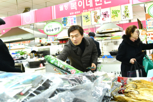“전통시장이 지역경제 중심”… 설맞이 소비 촉진