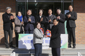 안동시의회 아동양육시설 경안신육원 방문