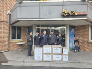 동부교육지원청, 설맞이 지역 아동복지시설 격려 방문