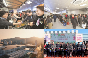 ‘동해선 철도 시대’ 영덕전통시장 火魔 속 쏘아 올린 ‘동해안 대표 명품 전통시장’ 화려하게 부활했다···