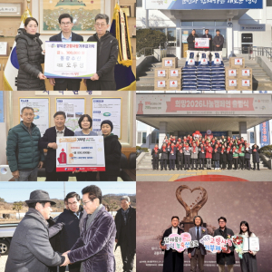 설 경기침체 악화일로···영덕 인심 구들장 보다 더 뜨겁다