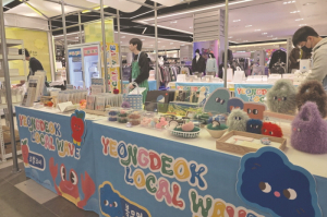 이웃사촌마을 창업기업 대도시 점령 해라~