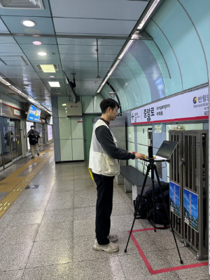 대구 다중이용시설군 공기질 검사 실시