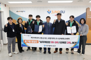 중구청 양궁, 박민범 개인전 '1위'