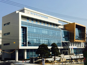 대구시선관위, 입후보예정자 업적홍보ㆍ기부행위 혐의로 3명 고발