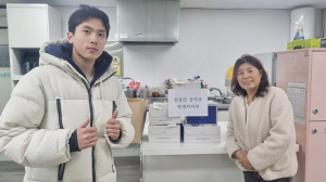 대구 한울안중학교 학생들, 나눔실천