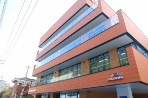 황금 다함께 어울림센터 개소