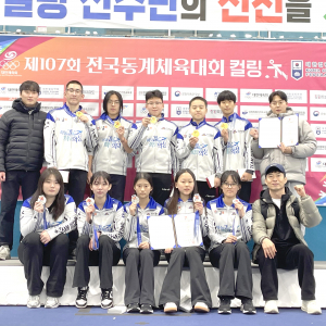 의성중학교 컬링부, 전국동계체육대회 우승