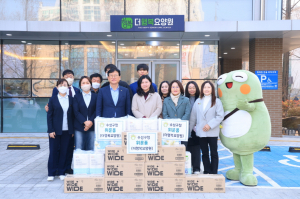 대구 수성구, 사회복지시설 18개소 방문