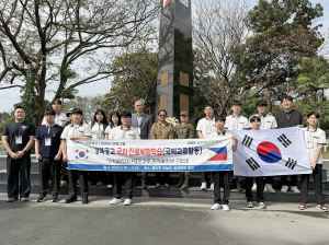 경북공고, 필리핀 참전용사 후손 장학금 전달